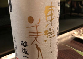 alt 1