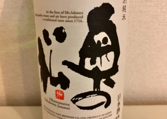 alt 1