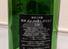 alt 2