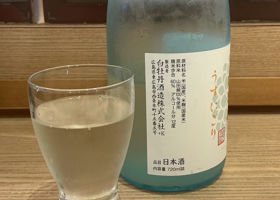 alt 3
