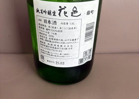 alt 2
