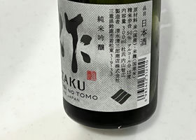 alt 3