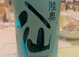 alt 1