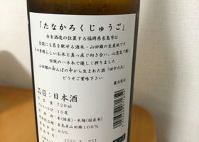 alt 2