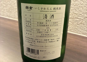 alt 2