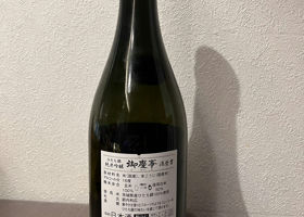 alt 2
