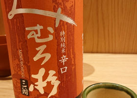 alt 2