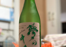 夢の中までのラベルと瓶 3