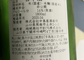 alt 2