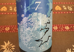 alt 2