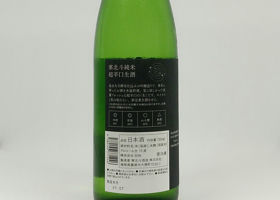 alt 2