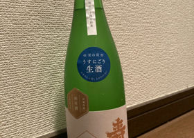 alt 1