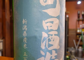 alt 2