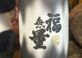 alt 3