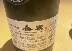alt 3