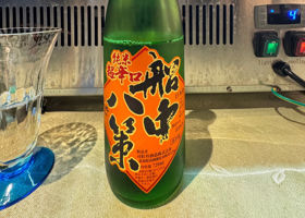 船中八策 チェックイン 1