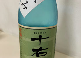 Juemon 签到 2