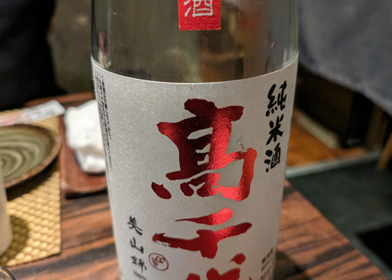 alt 1