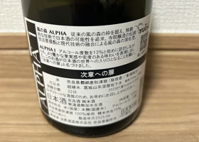 alt 2