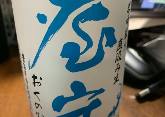 alt 1