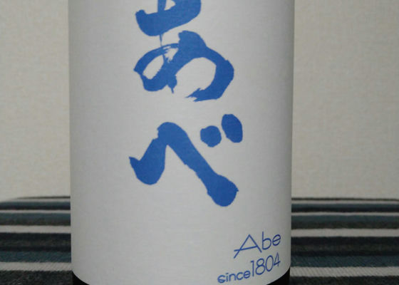 alt 1