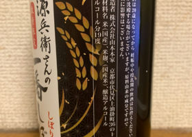 alt 3
