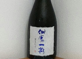 alt 2