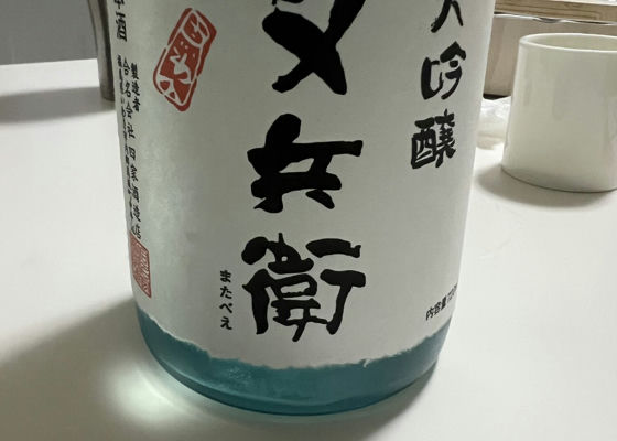 alt 1