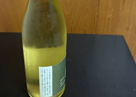 醍醐のしずく チェックイン 3