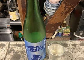 鍋島 チェックイン 1