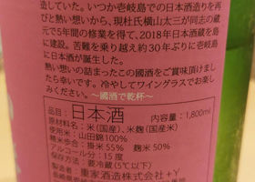 alt 3