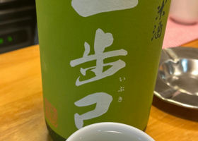 alt 1