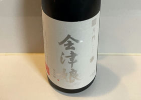 alt 1