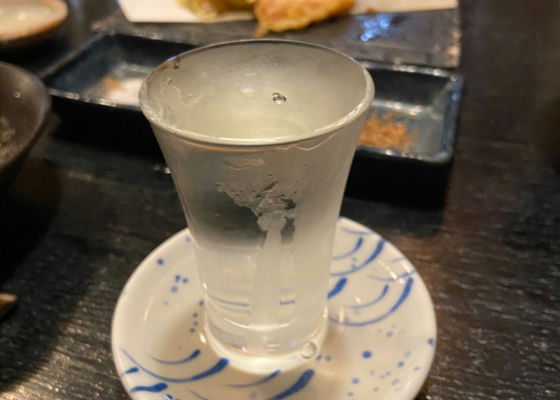 田酒