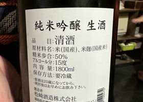 alt 3