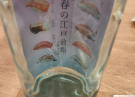 alt 1