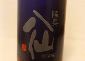 alt 1