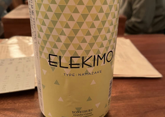 alt 1