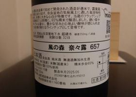 alt 2
