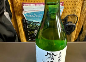 alt 2