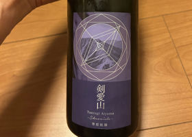 alt 3