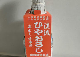 alt 1