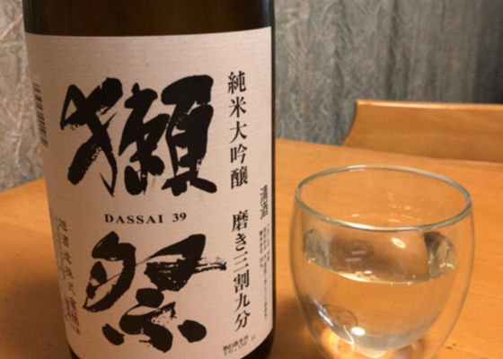 Dassai 签到 1