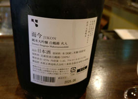 alt 2