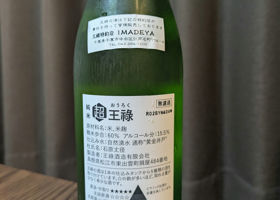 alt 1