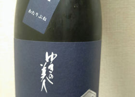 alt 1