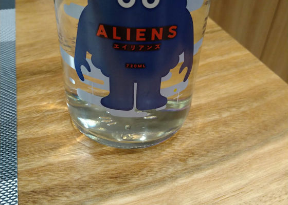 alt 1