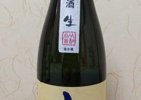 alt 1