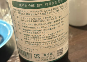 alt 3