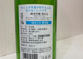 alt 2